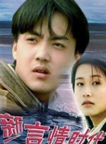 免费一级欧美性大片